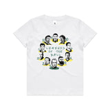 Legends of the Ball Kids T shirt