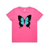 Ulysses Shallowtail Butterfly Kids T shirt
